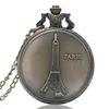 Bronze Retro French Paris Eiffel Tower Pocket Watch Men Women Analog Quartz Watches Clock with Necklace Chain Souvenir Gift