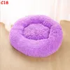 Comodi letti per cani calmanti per cani di taglia medio-piccola Cuccioli Labrador Sorprendentemente Letto per gatti Marshmallow Letto per animali in peluche lavabile