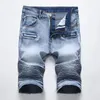 Summer Denim Shorts Men Stretch Slim Fit Short Jeans Mens Cotton Casual Distressed Shorts Knee Length Denim Short