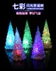 Acrylique arbre de noël jouets électroluminescents pour enfants LED sept couleurs cristal Flash veilleuse cadeaux de noël vente chaude