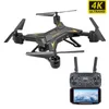 XKY601S RC Aircraft 4K HD Camera WIFI FPV Drone Voice Control UAV Track Flight Gravity Induction Quadcopter Attitude Hold Ki2292525