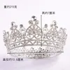 호화로운 Junoesque 실버 골드 크라운 라인 석 웨딩 신부 크라운 신부 보석류 Tiaras Hair Accessories Shiny Bridal Tiaras