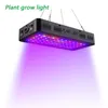 Volledige spectrum LED Grow Light 600W Dubbele chips voor indoor planten LED-licht Greenhouse Flower Veg groei groeien LED-verlichting