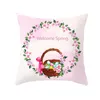 Easter Pillow Case Sofa Throw Pillow Case Bunny Rabbit Single-sided Digital Printed Pillow Case Sofa Car Cushion Covers 40 Styles