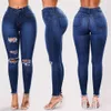 Новые стильные женщины с высокой талией скинни из разорванные джинсовые брюки стройные брюки для карандашных джинсов плюс стили размера 3