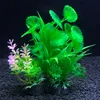 Simulatie kunstplanten decor water onkruid ornament plant aquarium aquarium gras 14cm decoratie306v5001937
