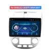 Android 10 Car DVD wideo GPS Nawigacja odtwarzacz stereo dla Buick Excelle/Lacetti 2004-2007 Radio HeadUnit Wifi