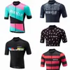 Morvelo Cycling Jersey Men 2020 Summer Summer Sleeve Jersey Pro Team Race Cycling Wear Quality Mtb Homme5631346