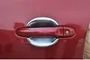 For Nissan Juke Door Handle Bowl Insert Trim 2011 2012 2013 2014 2015 2016 2017 ABS 2pcs Chrome Detector Car Styling Accessories