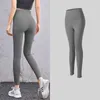 Pantalones de yoga de diseñador para mujer Leggings de cadera Pantalones de chándal de fitness Mola Twerking de doble cara Pantalones de chándal de cintura alta desnudos Venta caliente