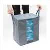 لحاف الملابس حقيبة التخزين الرئيسية سميكة غير المنسوجة المحمولة خزانة عالية السعة المضادة للغبار الحقيبة صندوق متعددة الوظائف وسادة غطاء وسائد هوائية ZYQ392