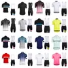 Mens Rapha Team Cycling Short Rleeves Jersey BIB Sets Sets Summer Outdoor Bike Sports Cylling Odzież Y21030506254Q