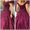 2019 New Hot Quinceanera Ball Gown Dresses Off Shoulder Lace Appliques Beaded Satin 16 Arabic Long Puffy Plus Size Party Prom Evening Gowns