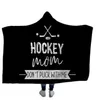 Hockey Hooded Blankets Plush Sherpa Blanket Xmas 3D Printed Cape Cloak Fleece Soft Winter Swaddling Bedding Quilt Nap Wraps LXL680-1