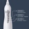 Prooral Oral Irrigator 5012 Inteligentne przenośne zęby pralka ipx7 3 kloc USB ładowanie 4 kolorowy inteligentny technologia sterowania2480320