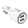 Lieve Car USB зарядное устройство Быстрый заряд 3,0 зарядное устройство для мобильного телефона 2 порта USB быстрое автомобильное зарядное устройство для iPhone Samsung планшетный автомобиль зарядное устройство