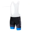 2024 синий ACADEMY велосипедный трикотаж 19D велосипедные шорты комплект Ropa Ciclismo мужская летняя быстросохнущая велосипедная нижняя одежда Майо