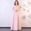 핑크 새틴 긴 신부 들러리 드레스와 레이스 2020 바닥 길이 웨딩 파티 드레스 신부 들러리 가운 레이스
