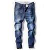 KSTUN Men Jeans Pants Denim Fashion Desinger Black Blue Stretch Slim Fit Jeans for Man Streetwear Cowboys Hiphop calca masculina T255n