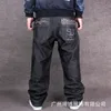 Partihandel-New Fashion Broderi Skateboarder Jeans Mans Baggy Jeans Mens Hip Hop Wide Ben Denim Byxor Män Plus Size 42 44