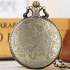 Steampunk Mask Design Quartz Pocket Watch Cool Bronze Clock with Fob Necklace Chain Souvenir Jewelry Gifts Men Women