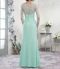 Gasa Aline Vestidos para madre de la novia Cremallera redonda con botones Espalda hasta el suelo Plisados Vestidos formales de noche elegantes 5749936