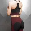 요가 의상 2 조각 여성 스포츠 브라 및 레깅스를위한 운동복.