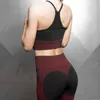 Yoga-Outfits, 2-teiliges Set, Trainingskleidung für Damen, Sport-BH und Leggings, tragen Sportbekleidung, sportlich19629481030824