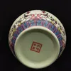 Vaso cavo intagliato a mano in porcellana cinese Famille rose W QianLong Mark S434