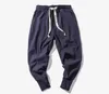 =Fashion Harajuku Men Solid Casual Harem Pants Mens Sweatpant Joggers Comfort Cotton Stretch Elastic Trousers Streetwear