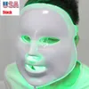 Nieuwe aankomst 7 kleuren licht foton led gezichtsmasker elektrische gezicht huidverzorging verjonging therapie anti-aging anti acne whitening apparaat