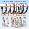 Women Tassel Party Bracelets PU Leather Wrap Key Ring Leopard Lily Print Keychain Keyring Wristband Circle Bangle Chain Wristlet3568887