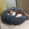 HTHOMESTORE Pet Paspaslar Köpek Yuvarlak Kedi Kış Sıcak Uyku Tulumu Uzun Peluş Yumuşak Pet Yatak Sakinleştirici Yatak Kapalı Yuvarlak Yastık Uyuyan Perro