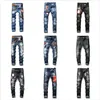 mens denim jeans black ripped pants best version skinny broken H2 Italy stlye bike motorcycle rock revival