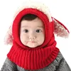 帽子2023かわいい幼児キッズガールボーイベイビー幼児冬の温かいかぎ針編みニットハットビーニーキャップ