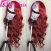 Moda longa onda profunda renda dianteira peruca borgonha cor sintética peruca sintética para mulheres styline natural resistente ao calor fibra cabelo cosplay