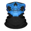 качество фиолетовый синий Хэллоуин череп скелет партии маски черный мотоцикл многофункциональный головной убор шляпа шарф шеи Спорт лицо Зимняя лыжная маска