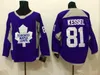 Toronto Maple Leafs Purple Training Jersey 16 Mitchell Marner 34 Matthew 91Tavares 81 Kessel 3 Phaneuf 19 Lupul Hóquei Jerseys