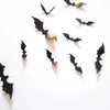 Party Supplies YEDUO 12pcs Black 3D DIY PVC Bat Wall Sticker Decal Home Halloween Decoration