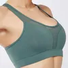 Women Sports Bra Solid Mesh Patchwork Back Pocket Fitness Vest Ladies Elastic Breathable Yoga Tops Female Shockproof Exercise Wear Bras