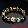 Mood Color Change Armband Chinese Feng Shui Pixiu Mantra 12mm Beads Armband Lucky Amulet Jewelry Unisex6179957