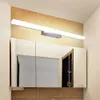 Lámparas de pared para interiores 9W 12W 14W 16W 120CM ZC001219 Barra de luz para baño Luces blancas plateadas LED