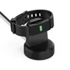 Dock الشحن المغناطيسي الشامل لـ Fitbit Inspire/ Inspire HR Bracelet Watch استبدال شحنات USB شحن الكابل قاعدة قفص الاتهام