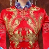 Vintage Blue Cheongsam Modern Chinese Traditional Wedding Dress Women Vestido Oriental Collars Elegent Long Qi Pao Size S-XXL