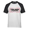 3-Farben-Männer Donald Trump T-Shirt Homme O-Ausschnitt Kurzarmhemden Pro Trump 2020 T-Shirt Trump Geschenke Baumwolle Kurzarm bedrucktes T-Shirt