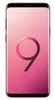 Original Renoverad Samsung Galaxy S9 G960U G960F 5.8 "Inch Android Octa Core 4GB RAM 64GB ROM 12MP Singel SIM-kortlåsad mobiltelefon