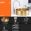 KTV WashBasin el Villa Art Basin Round Above Counter Basin Bathroom Sink Bowl Small Size Gold 304 Stainless Steel Wash Basin228V