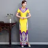 Kinesisk stil kvinna Elegant Qipao Sexig Slim Cheongsam Party Dress Vintage Oriental Kläder Kortärmad Lång Robe Retro Vestidos