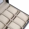 Designer Watch Box 12 слоты Grid Pu Кожаная дисплей -каркас для хранения ювелиров