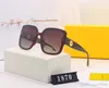 2020 designers solglasögon lyxiga solglasögon Stylish Fashion Högkvalitet Polariserad för Mens Womens Glass UV400 01977379162